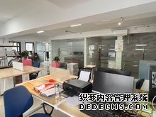 小蓝单车成都人去楼空押金难退 共享单车进入洗牌阶段